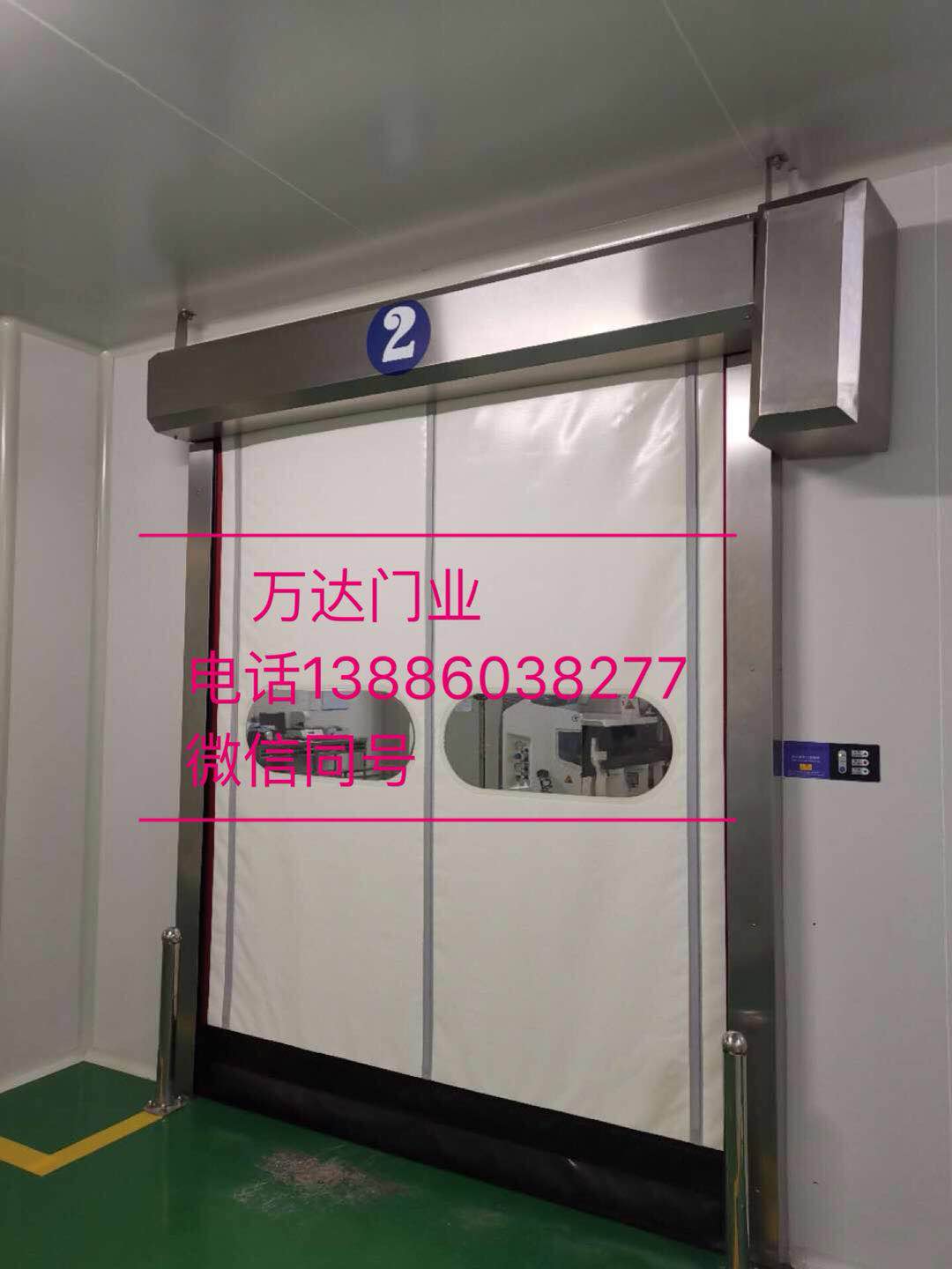 会文镇防爆快速门