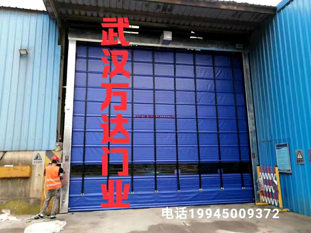 会文镇快速卷帘门