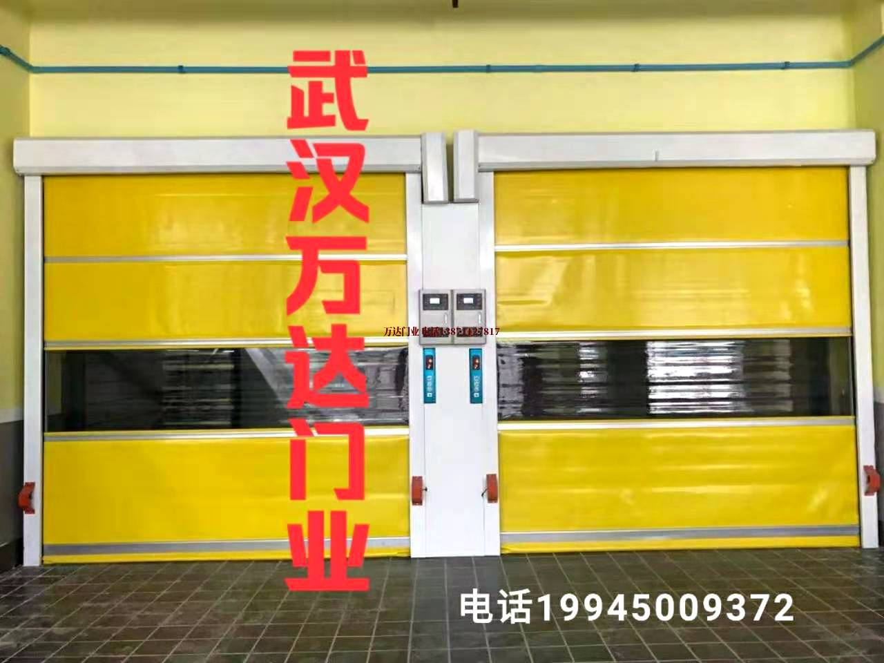 会文镇柔性大门
