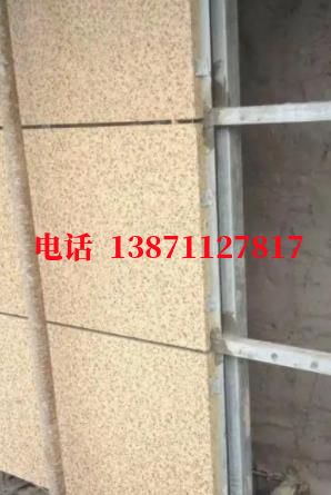 会文镇外墙ET板